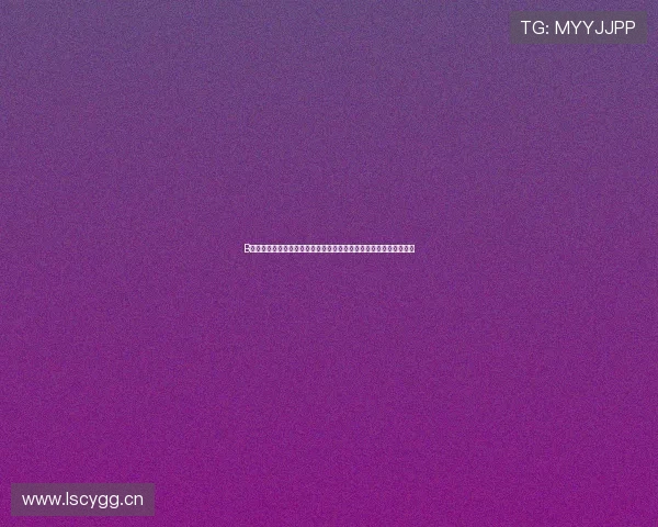 B站热门体育视频盘点：那些让你热血沸腾的瞬间和激烈赛事精彩回顾